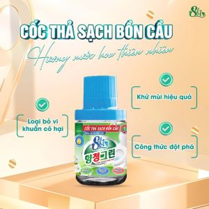CỐC THẢ SẠCH BỒN CẦU SBI 400G